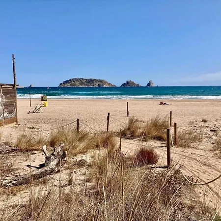 Διαμέρισμα Jardins Del Mar 037 L'Estartit
